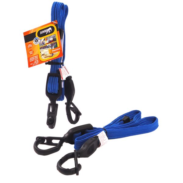 Élastique de sécurité plat 100 cm (B-19100)