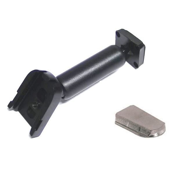 Parksafe Universal Mounting Bracket