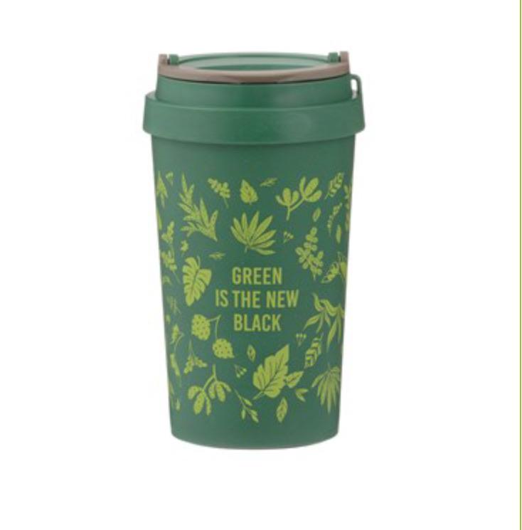 Typhoon Pure Wheat Fibre Travel Mugs 380ml - Set of 2