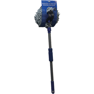Brosse de lavage extensible en microfibre