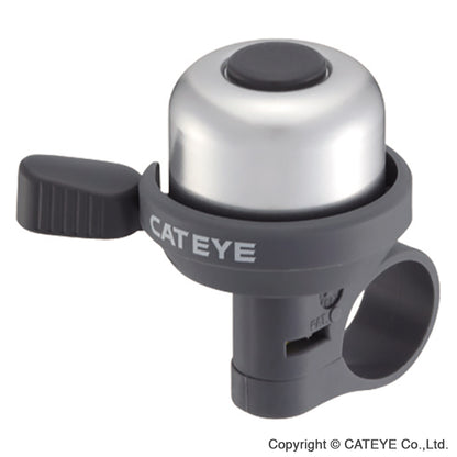CATEYE PB-100AL CLOCHE À VENT